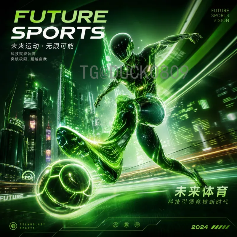 2026年美加墨世界杯直播集锦全攻略：最新赛事回顾与观赛指南