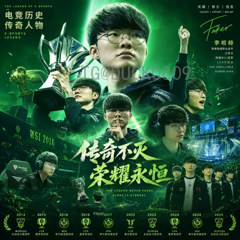 官方2026美加墨世界杯小组赛规则变化详解：48队新赛制带来哪些不同？